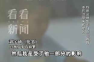 「投票」缺少周琦的广东队明天能战胜辽宁队吗？